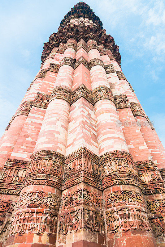 在德里的Qutub Minar